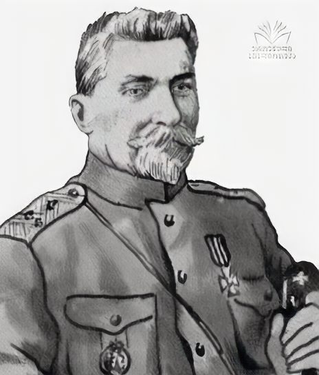 ციციშვილი ივანე დავითის ძე 1865-1938წწ რუსეთის გენერალი სოფ. ნიჩბისი კასპი